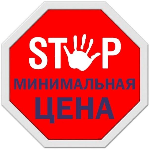 ����������� ���� �� ����� � ��������: ��� ������ � 2026 ����