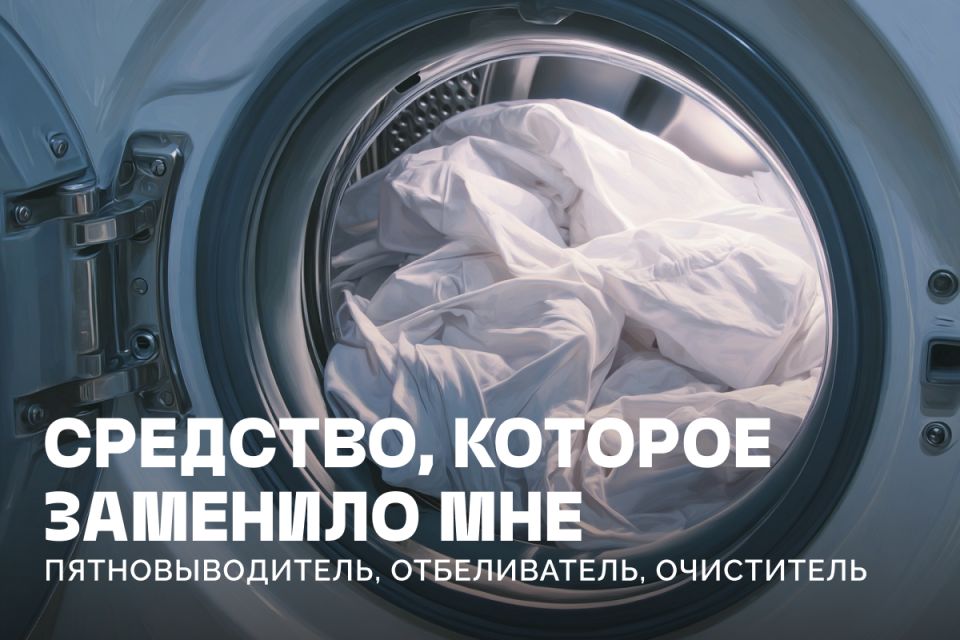 ��� ���� �������� �������� ��� ������� ����� � ��������� ���