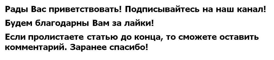 Гастрономическая драма о классовом неравенстве через меню и байку о культуре