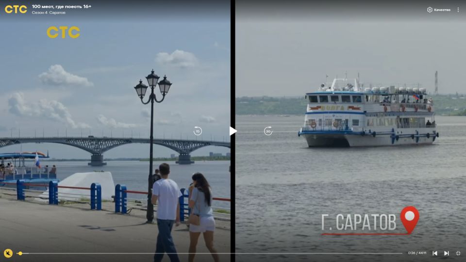 За кулисами передачи: как снимали эпизод «100 мест, где поесть»