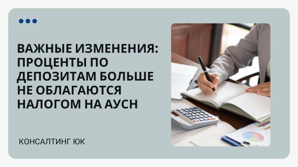 ����� ��������� ������� ��� �������������� ����������������: �������� �� ��������� ����������� �� ����