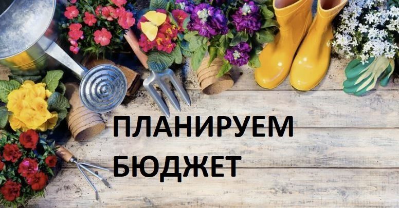 ��� ��������� ������ �� ������� �����: ������������ ����������� ��� ��������