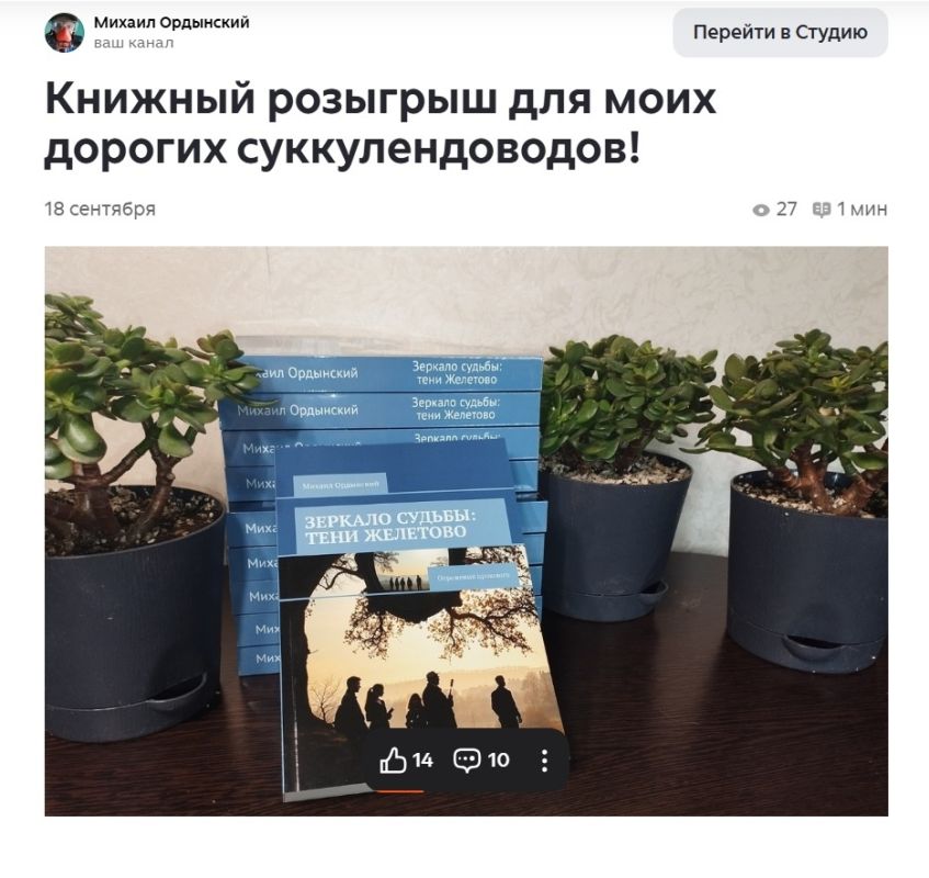 ����� �������� ���������