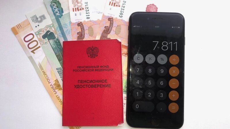 ��� ����� ������������ �� ������� ������ � 2026 ����