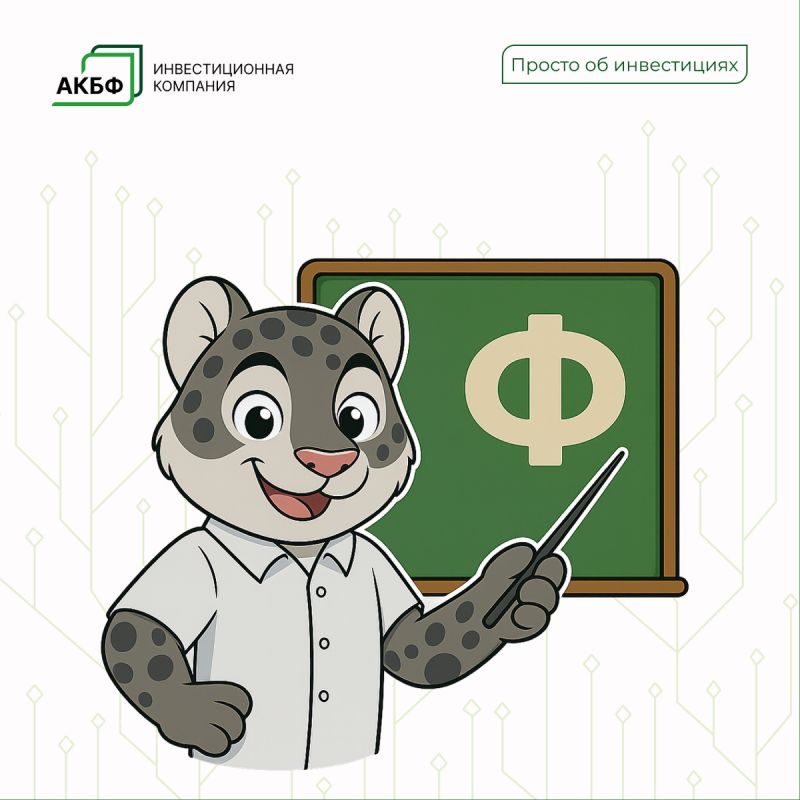 ��������� ����� �Ի � �����������: �������� ����� � ��������