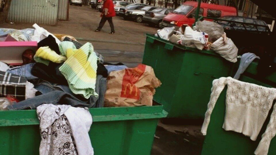 ������ ������ ���� ������ ����������� �� ������: ������� � ���������� �����