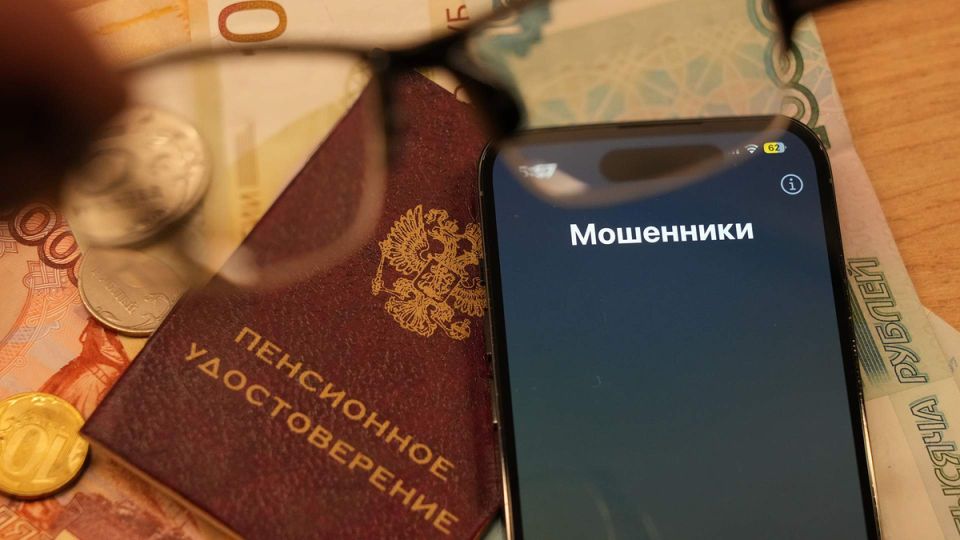 Мошенники ловят пенсионеров на удочку подделок