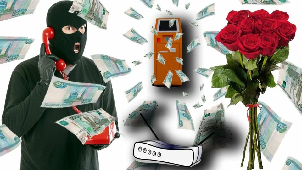 Мошенничество под видом доставки цветов: как уберечь себя в 2026 году