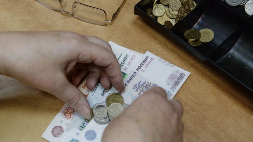 Переход с социальной пенсии на страховую: что нужно знать