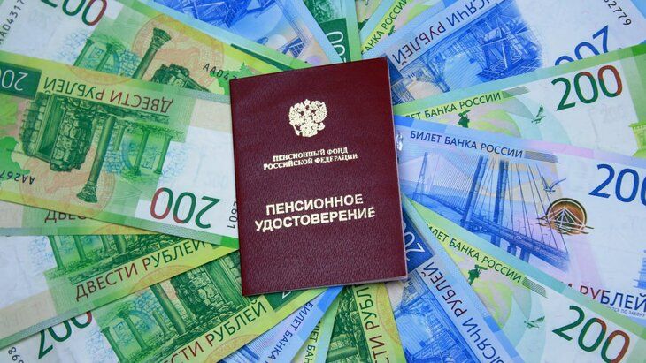 как работающим пенсионерам повысят пенсии в августе 2026 года