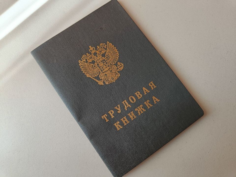 Более 7 миллионов россиян на грани потери страховой пенсии