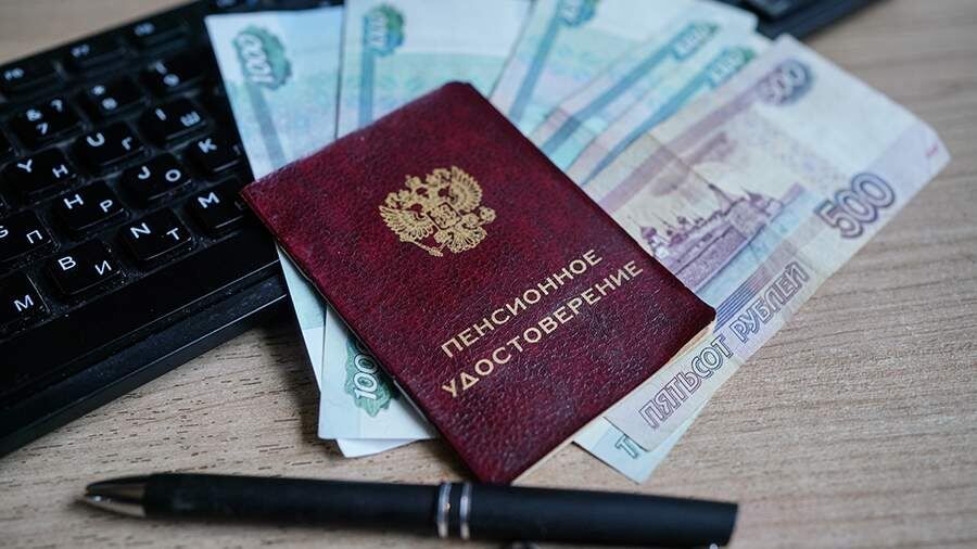 Чукотка устанавливает рекорд по среднему размеру пенсий