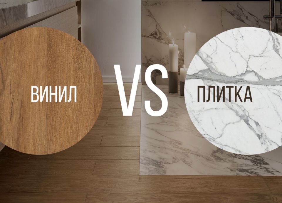 ��� ������� ����� ������������ � �������: ������ ��� ��������� �������