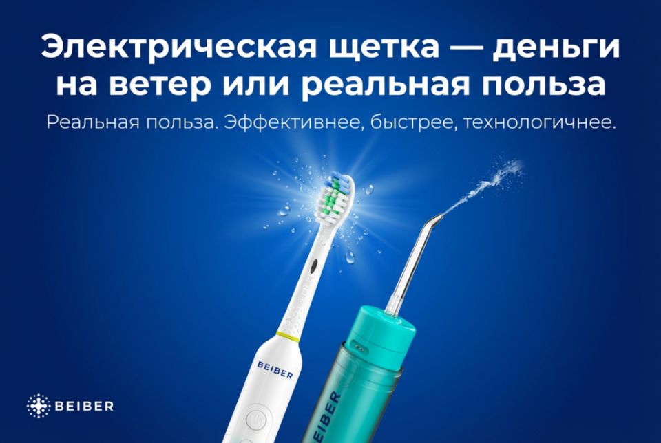 ������������� �����: ��� ������� ������������ ������?