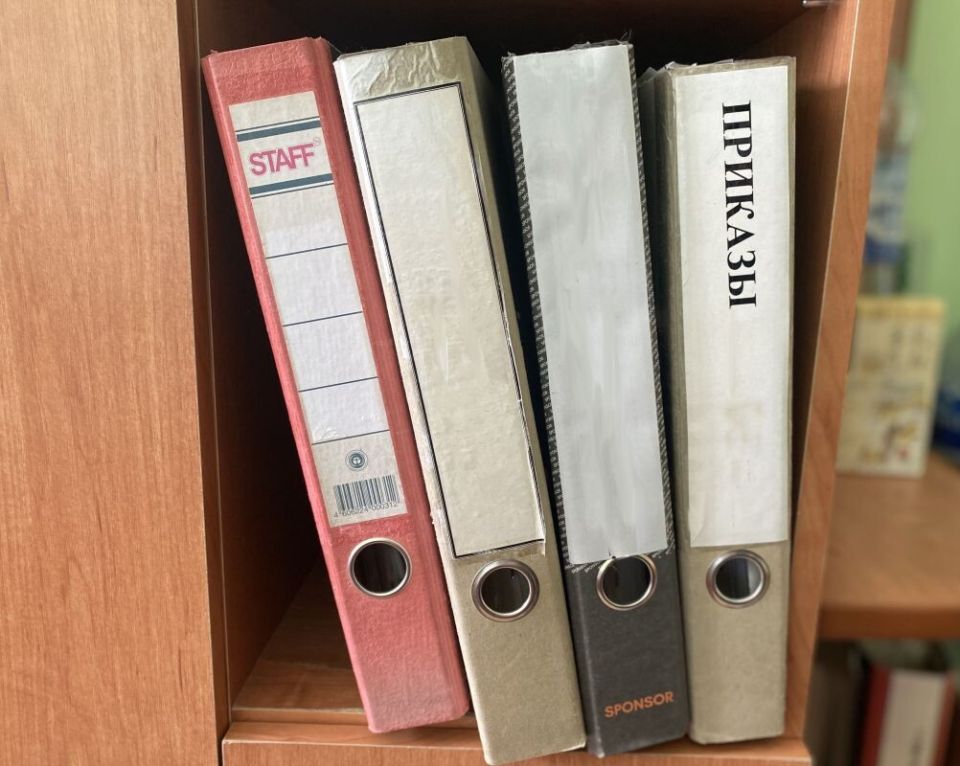 ����� ������ �������: ��� ��������� � ����� �������